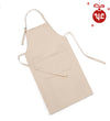 Apron RICE